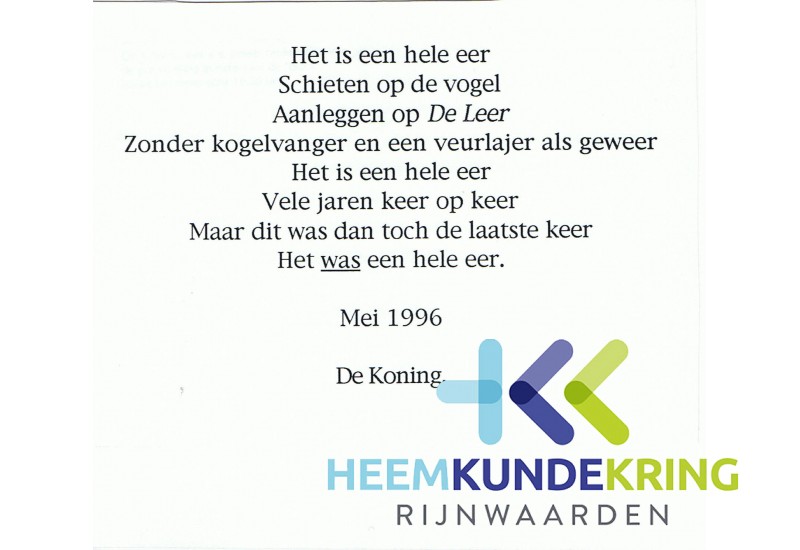 1994-0438 3 (2)